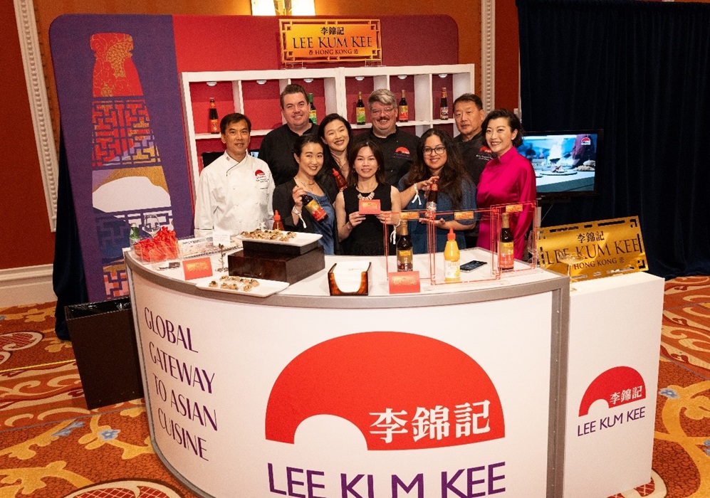 The Lee Kum Kee team tempts attendees at The World’s 50 Best Restaurants 2024 event with delectable bites. (Photo: Focus Event Photography)