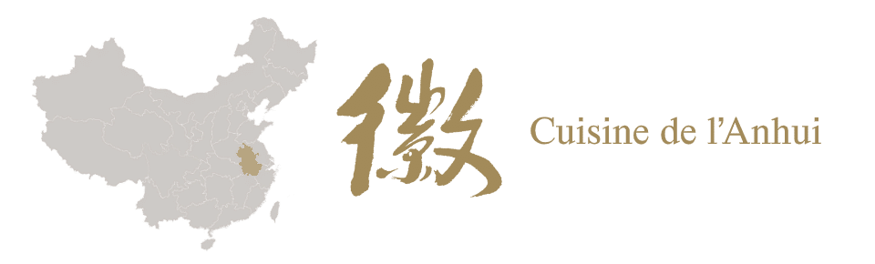 Cuisine du lAnhui