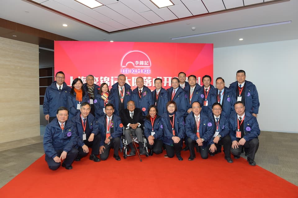 Lee Kum Kee Group Chairman Mr. Lee Man Tat, Sauce Group Chairman Mr. Charlie Lee together with Sauce Group's management team.