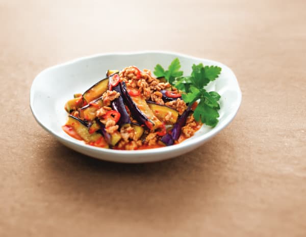 Spicy Garlic Eggplant